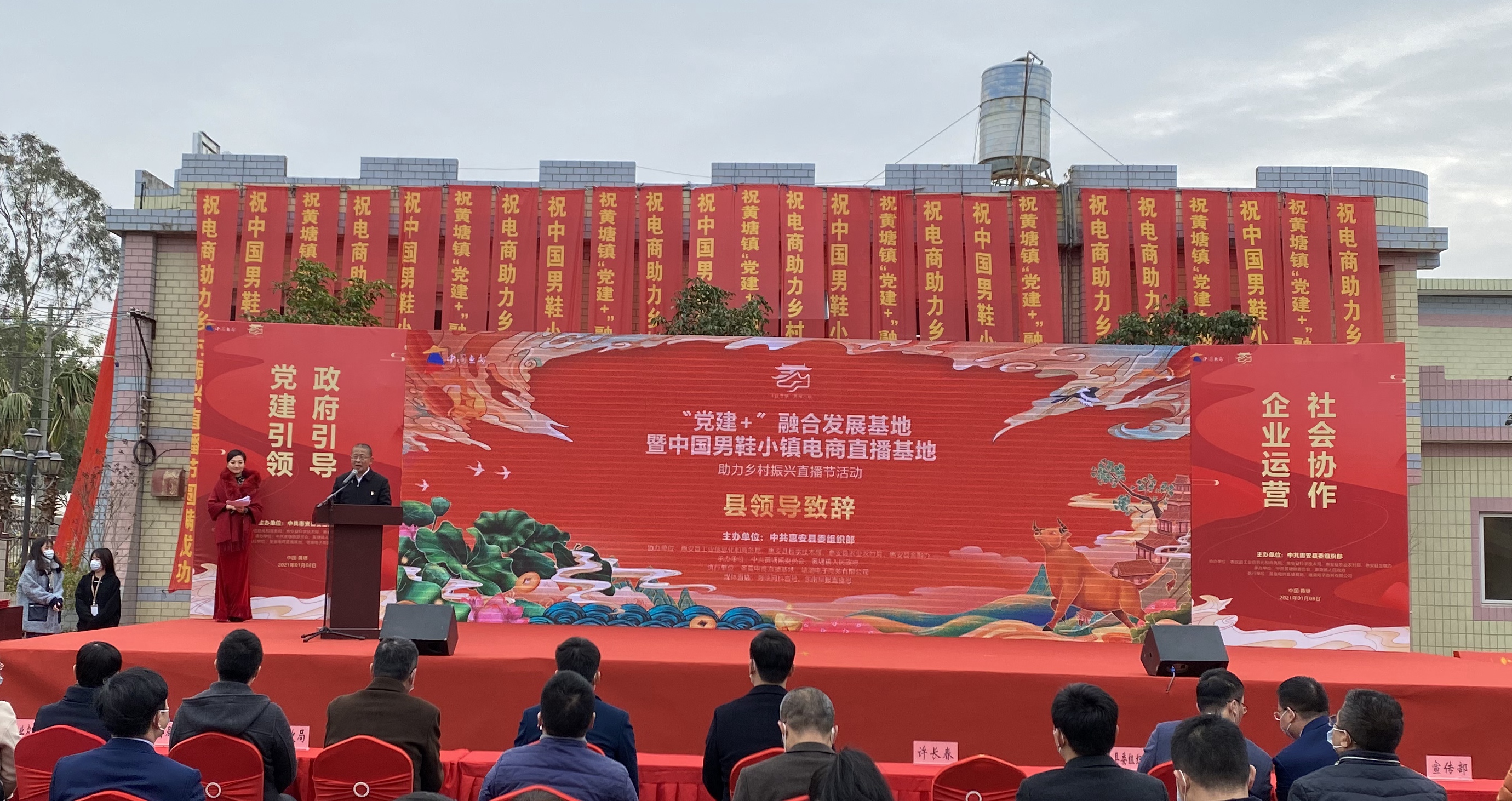 从家庭作坊到中国男鞋小镇,它是如何做到的……