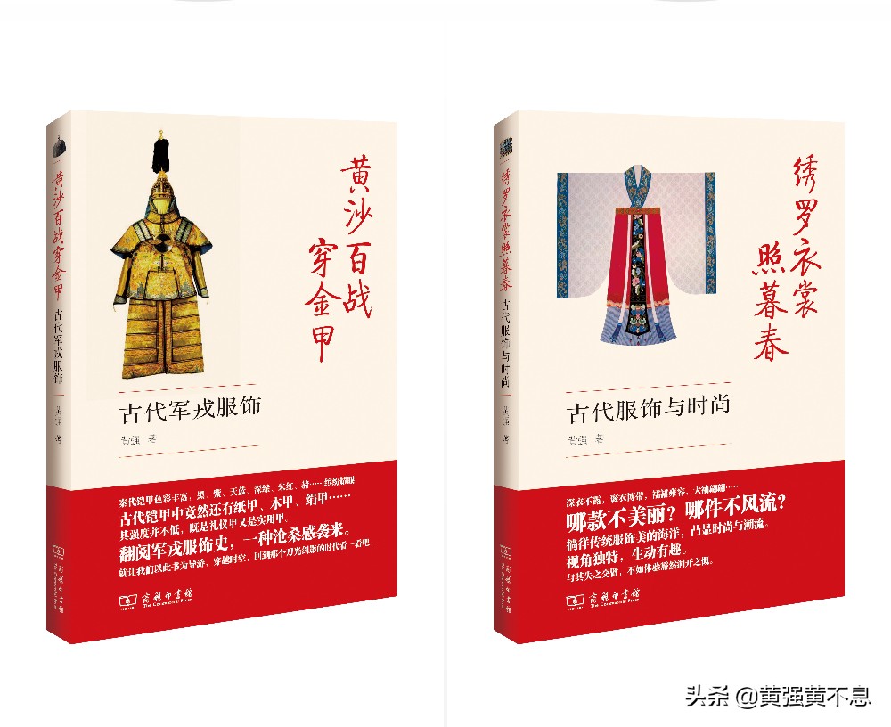 唐朝丝绸价格,唐朝丝绸在欧洲有多么值钱