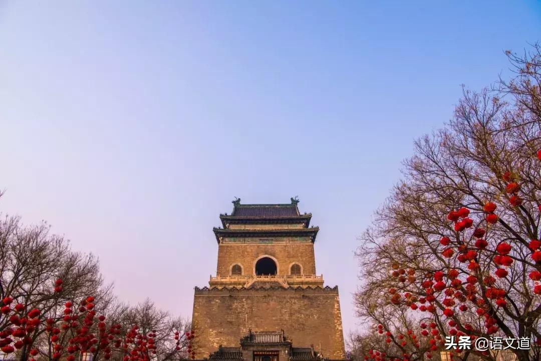 觊觎读法,觊觎同音字读音