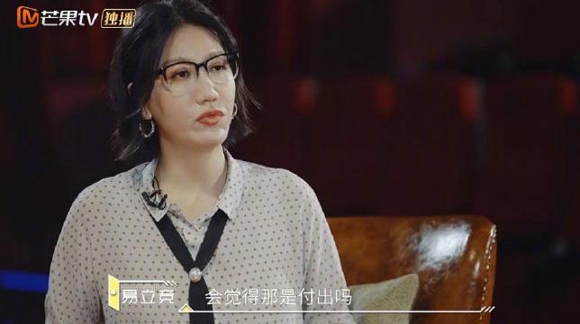 披荆斩棘的戚薇李承铉,披荆斩棘的哥哥戚薇鼓励李承铉