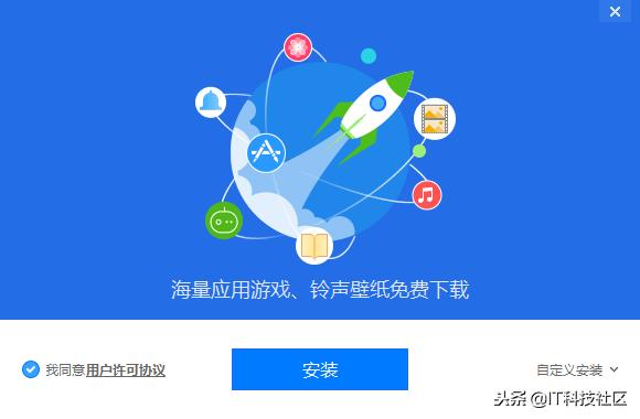 iphone刷机刷成砖怎么办,iphone刷机刷成砖头