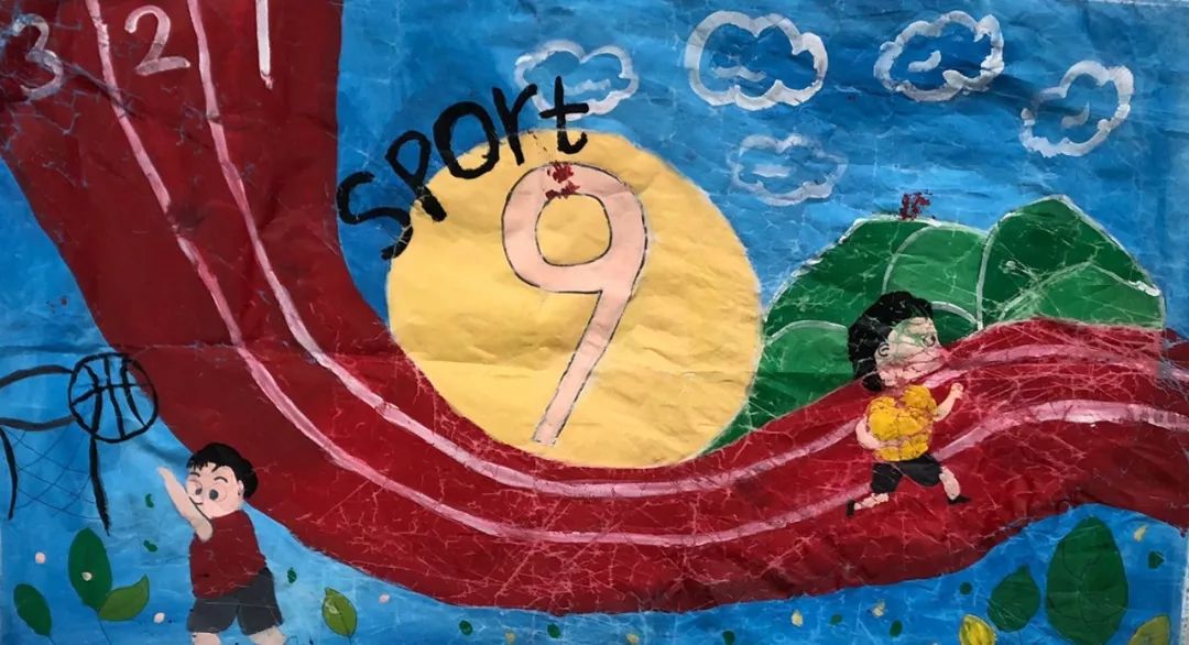 渭南初级中学:逆天了!这些队旗都是学生设计的