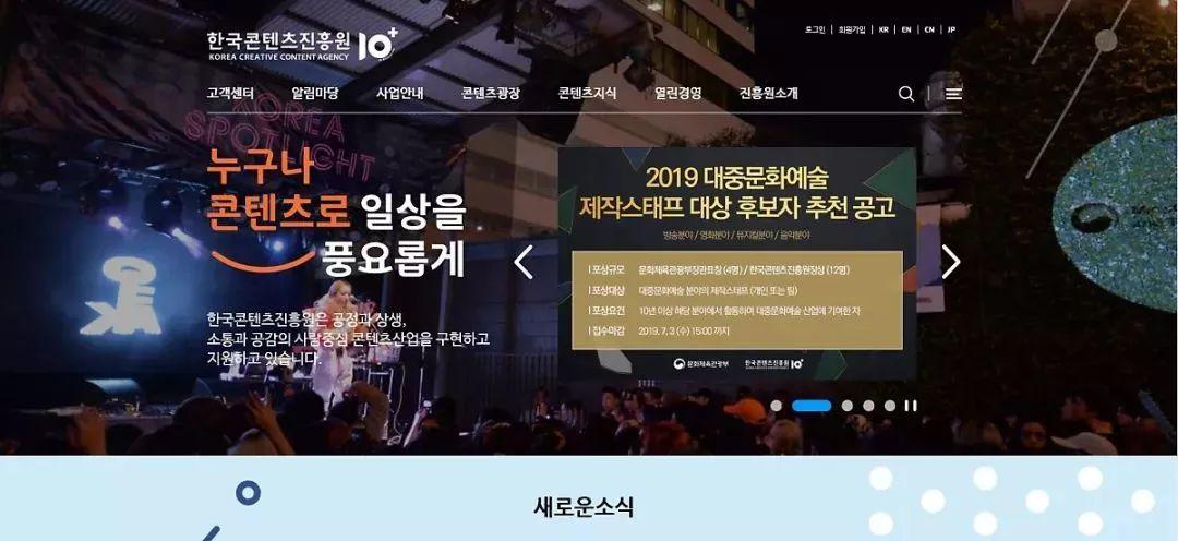 大学生做课题,大学生做课题用什么笔记本好