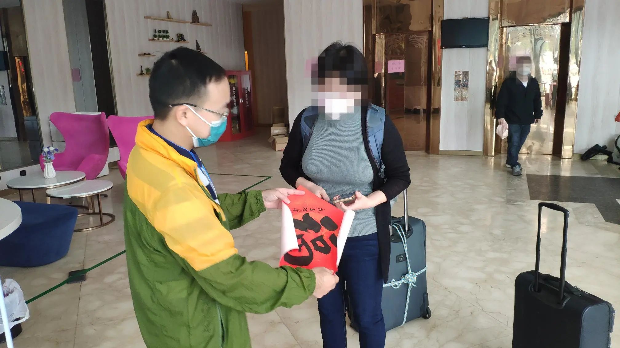 番禺|“感谢你帮我们克服一个又一个困难!”桥南街定点隔离酒店一线防疫人员收到这样一条信息