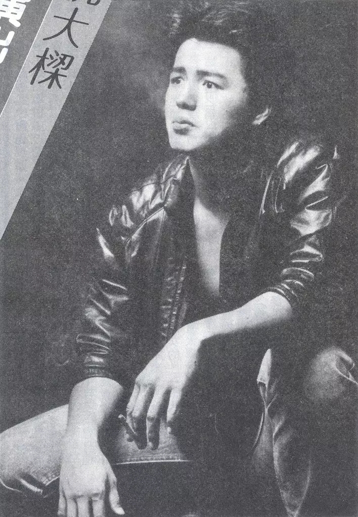 从琼瑶小生到百亿大亨，前妻自杀未遂，现妻生下2个试管婴儿