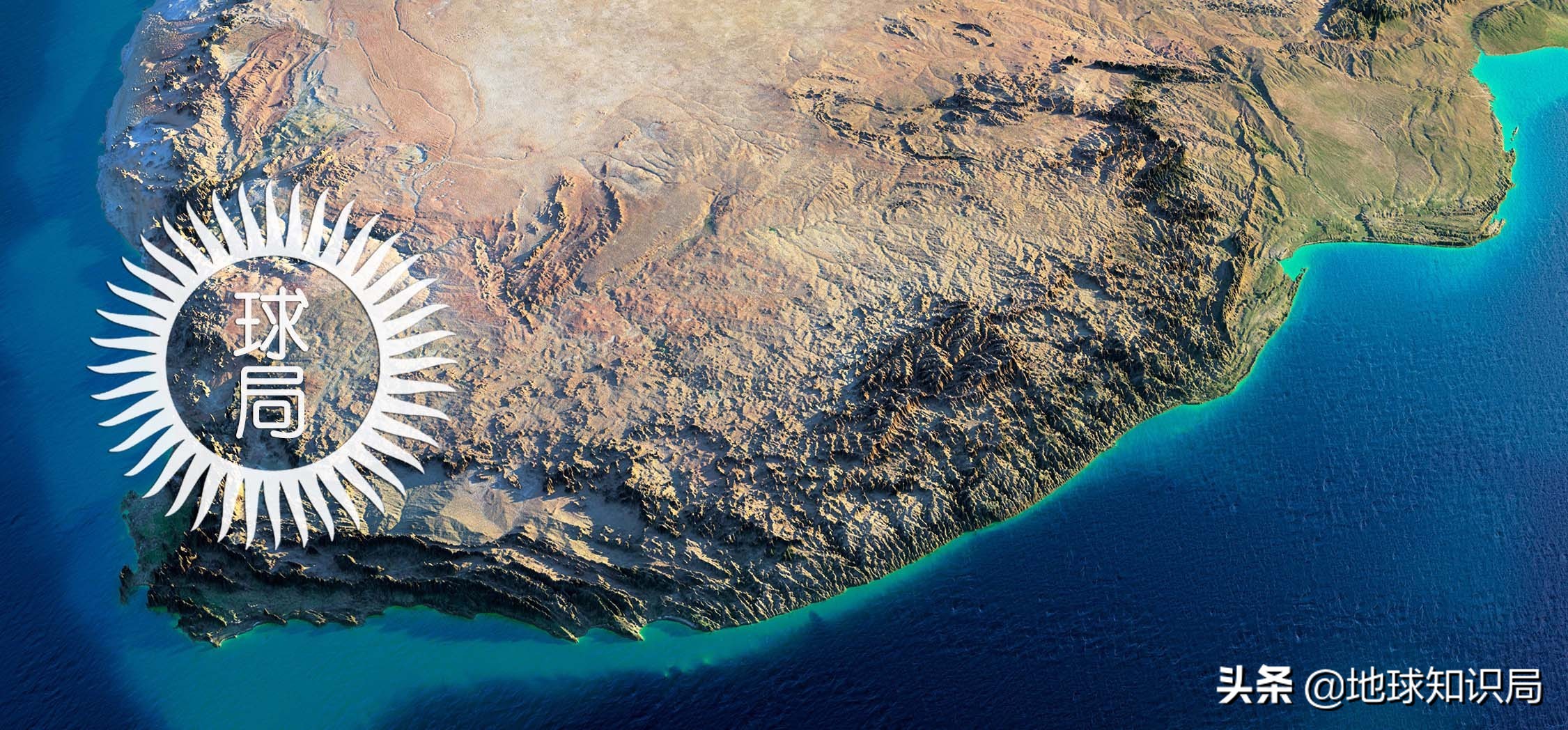 非洲，正在挨饿，无人关心|地球知识局