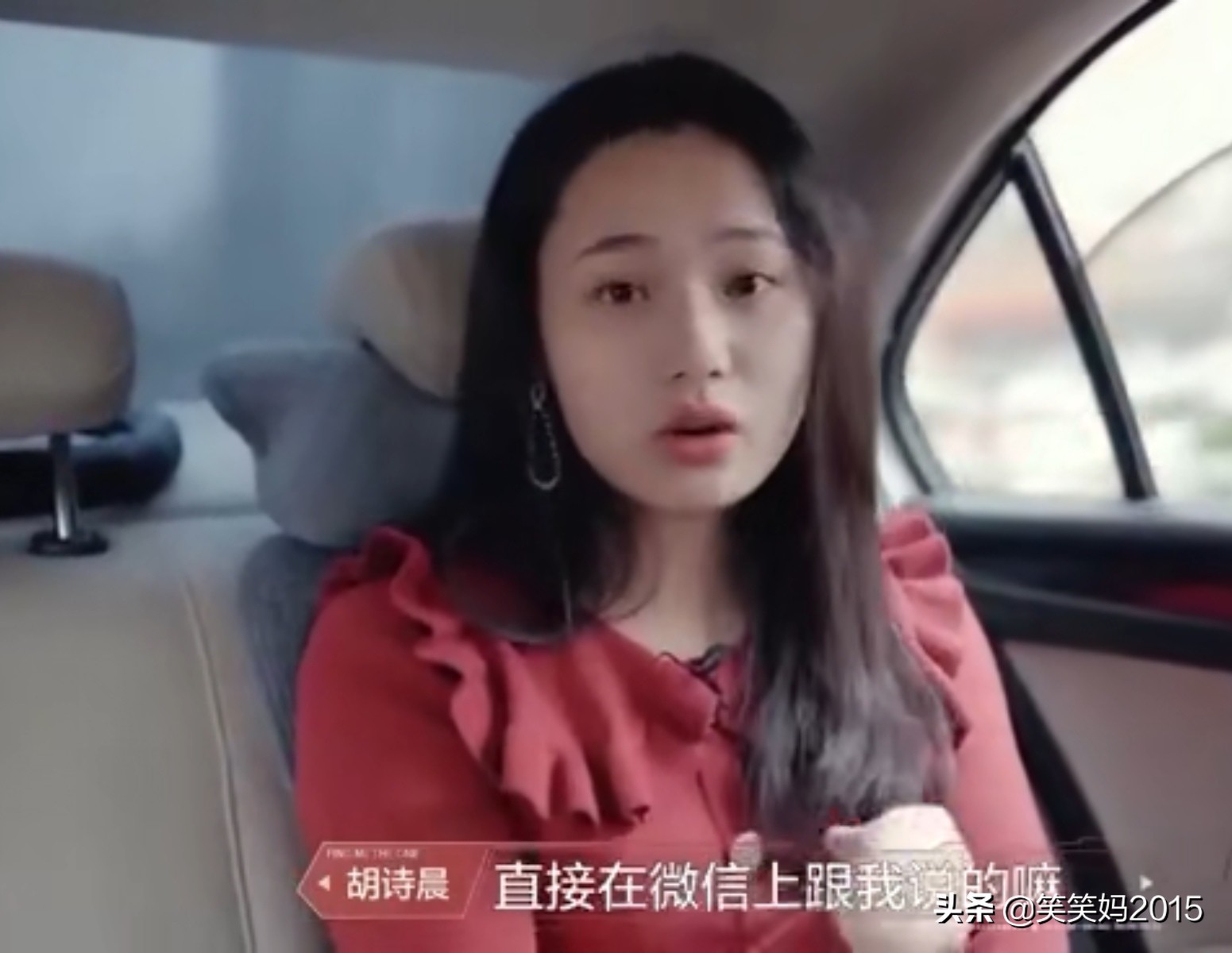 2013浙传女生退学,浙传女生退学