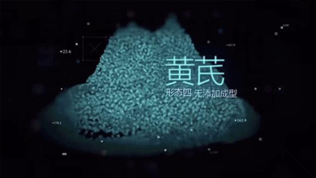 深圳的年轻人，连养生都要比别人潮！祝师奶、阿耀都忍不住了…