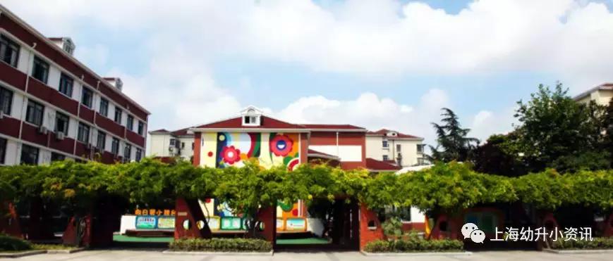 上海门槛低容易进的优质小学,上海容易入学的私立学校