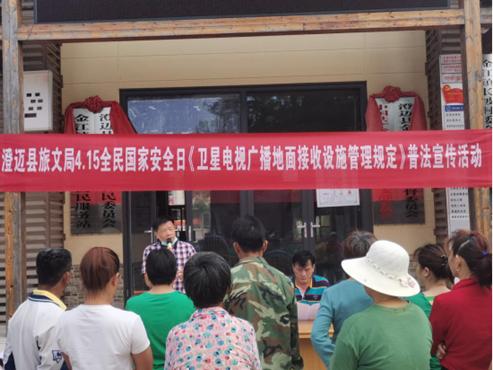 澄迈创建省级城市,澄迈城市建设