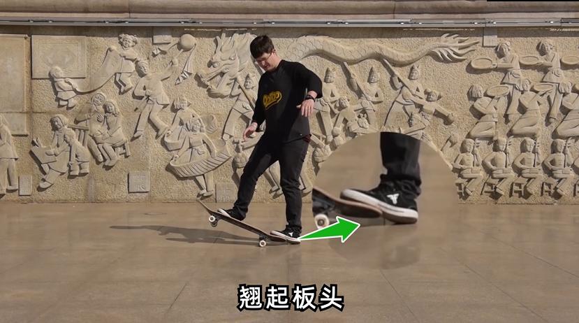 双翘滑板如何转弯和刹车,二轮摇摆滑板如何刹车