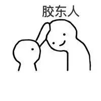 山东人有多高多帅,山东的人有多高