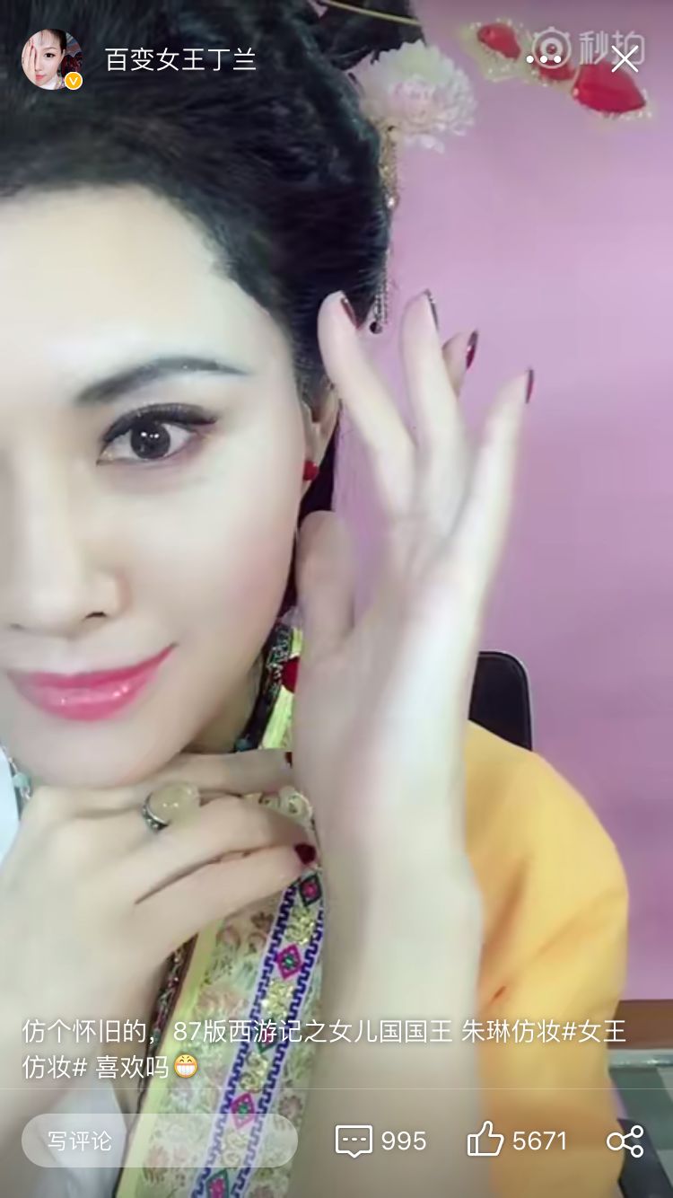 刘嘉玲最年轻的样子,刘嘉玲易容术真实身份