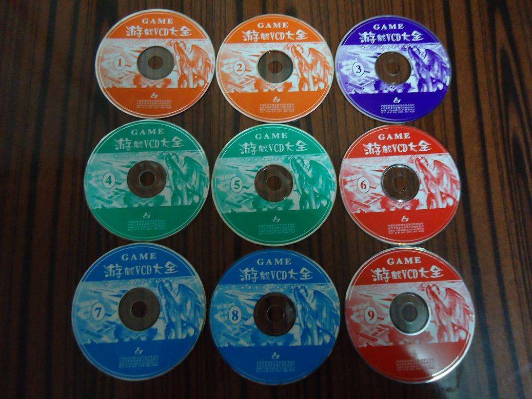 新天利所有游戏,新天利里面的所有游戏