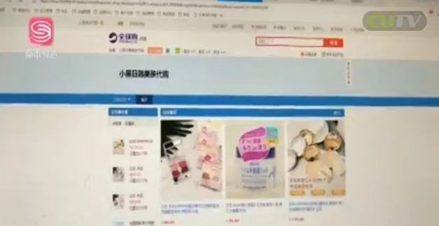 安热沙防晒平价替代品,安热沙防晒为什么有的贵有的便宜