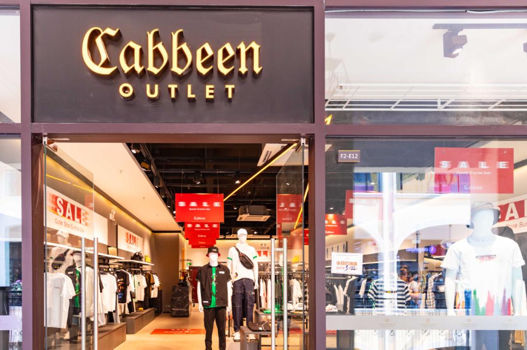 郑州gap店,郑州哪里有gap专卖店