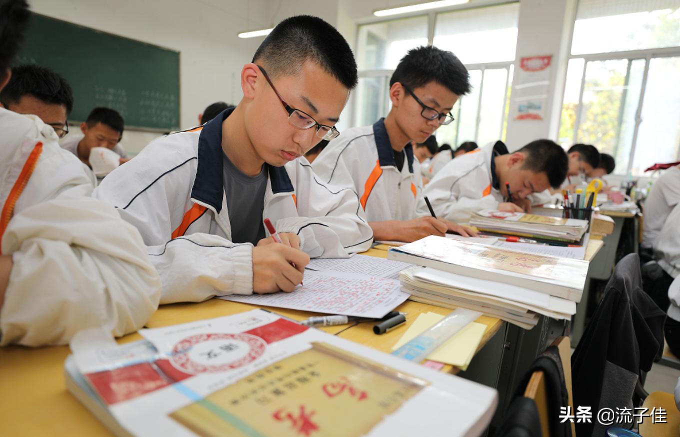 高三高考理科冲刺学习技巧,高三逆袭学习方法高中理科