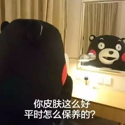 洗面奶红黑榜成分,洗面奶成分黑名单列表