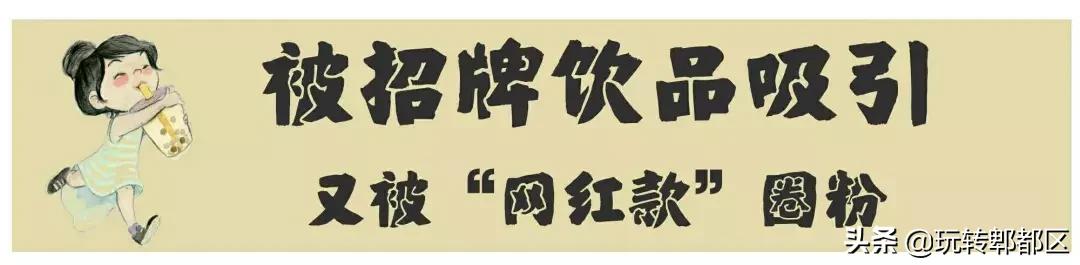 暹香泰茶是不是真实的,暹香泰茶