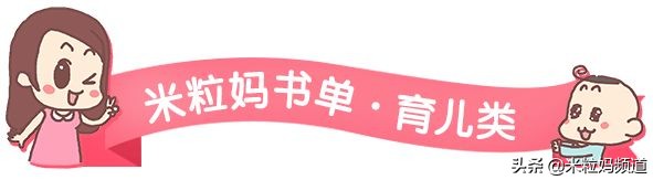 60分钟快速阅读1年读完100本书,我是如何在一年内读完218本书