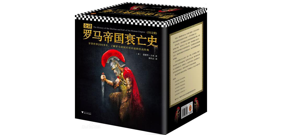 银河帝国基地系列深度解析,银河帝国基地的五个主要事件