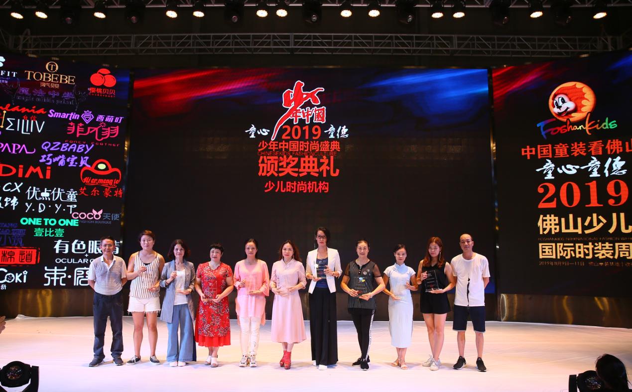 18岁少儿模特总决赛,新丝路少儿模特大赛全国总决赛