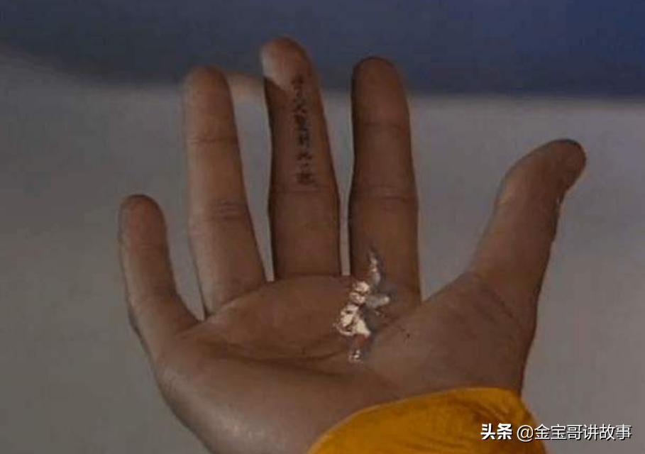 如来佛祖能杀死孙悟空吗,如来攻打五庄观