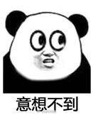 手机号在网上泄露,不要在网站填手机号容易泄露