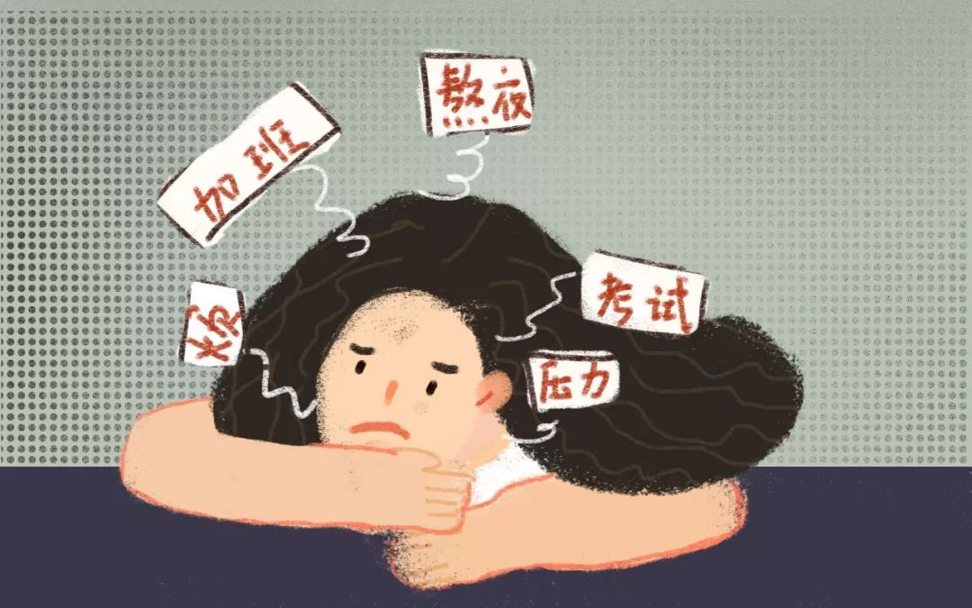 大姨妈一直不来怎么办17岁,有来大姨妈的征兆但为啥迟迟不来