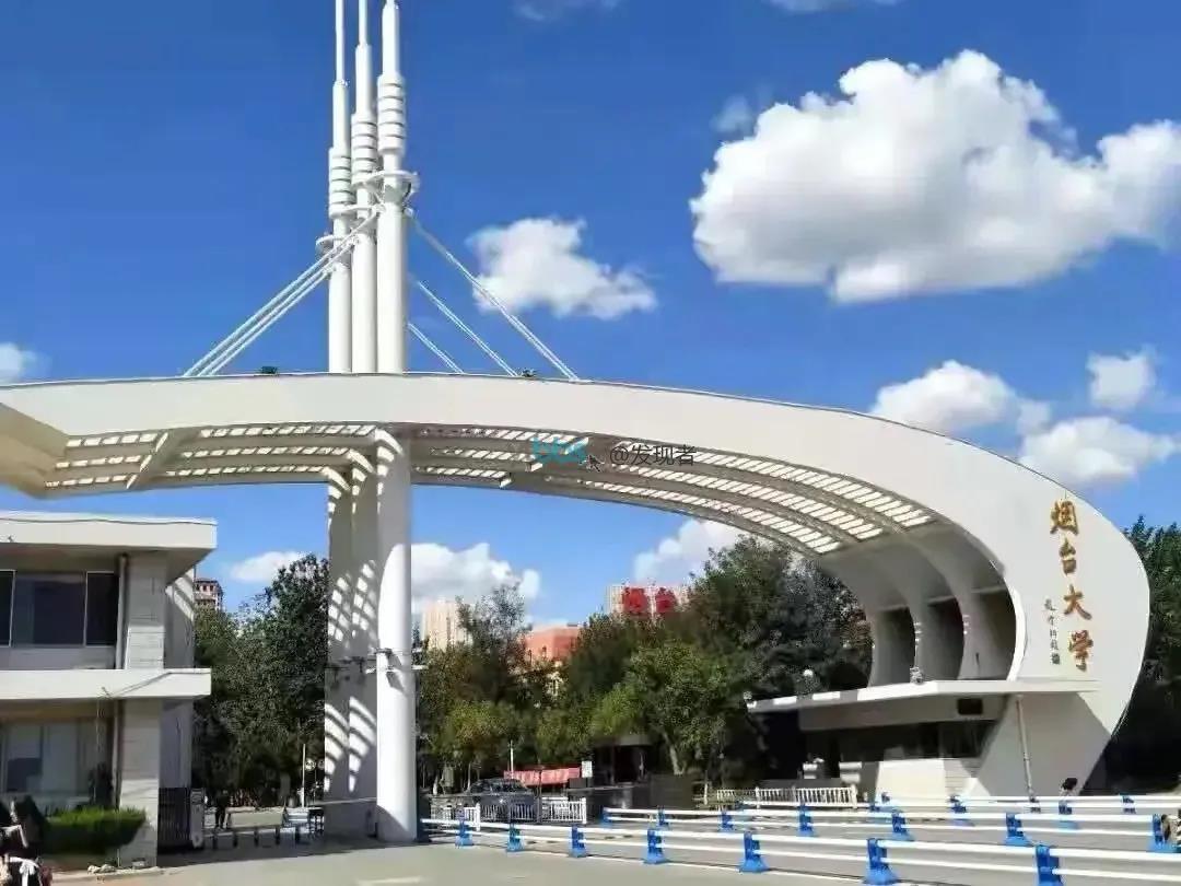 烟台大学到底怎样,烟台大学到底怎么样