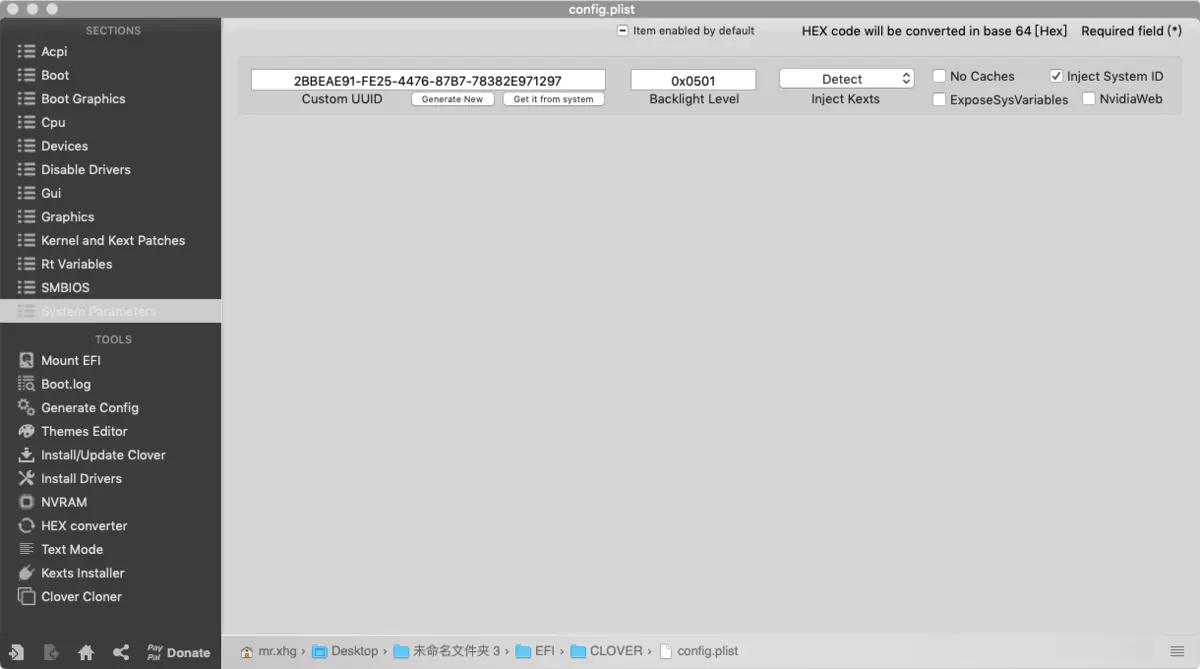 mac10.14瀹夎鏁欑▼,mac鐜涓嬪浣曠紪杈慹fi鍒嗗尯
