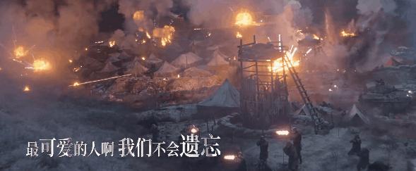 你对霸道的力量一无所知是什么梗,你对宇智波的力量一无所知日语