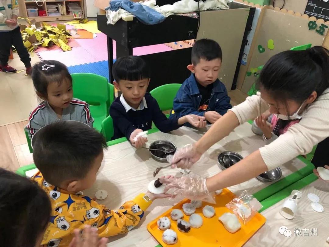 【我们的节日】中秋情浓意更浓欢乐国庆欢乐颂