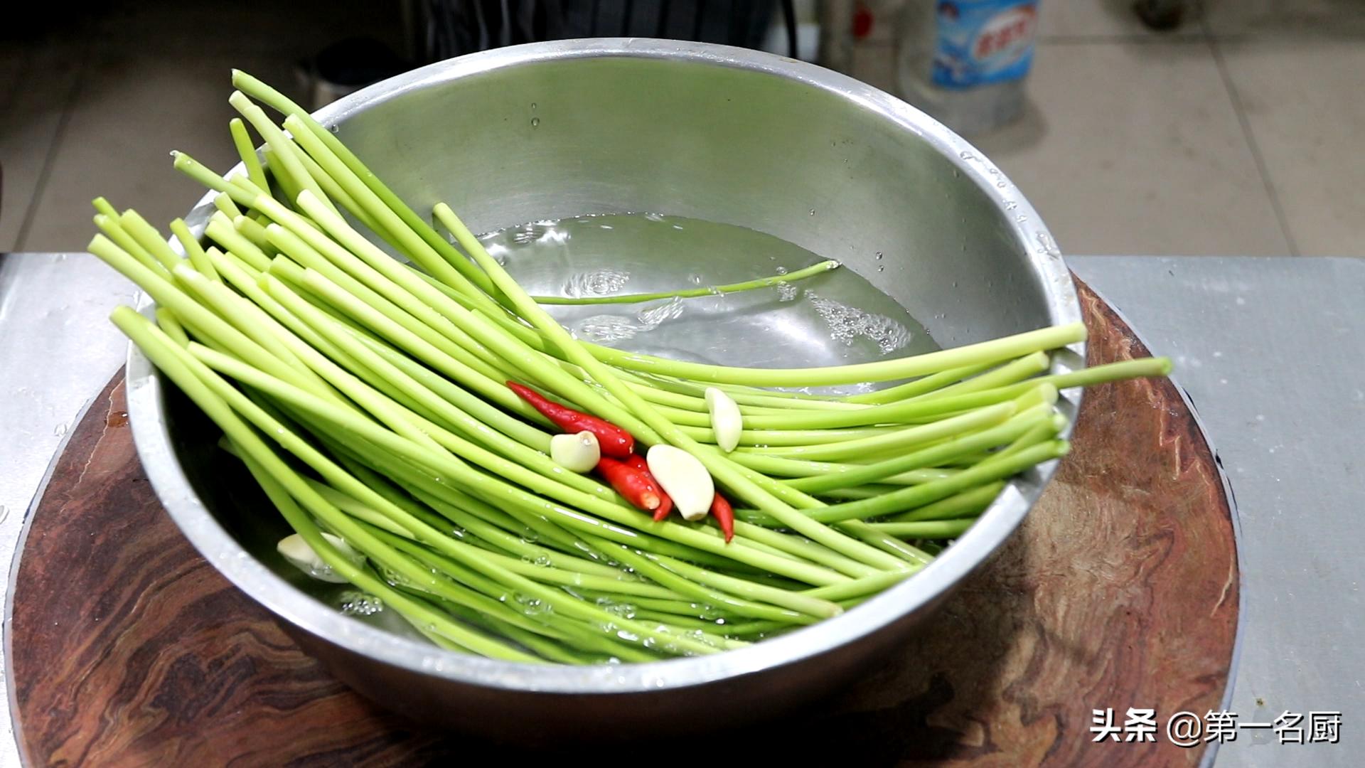 快速腌蒜苔怎么腌好吃又脆,大厨教你蒜苔的家常做法