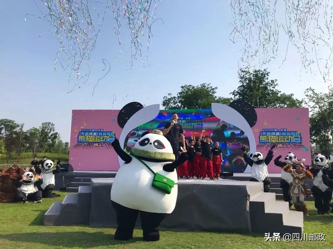 认识邮递员,邮政新人培训