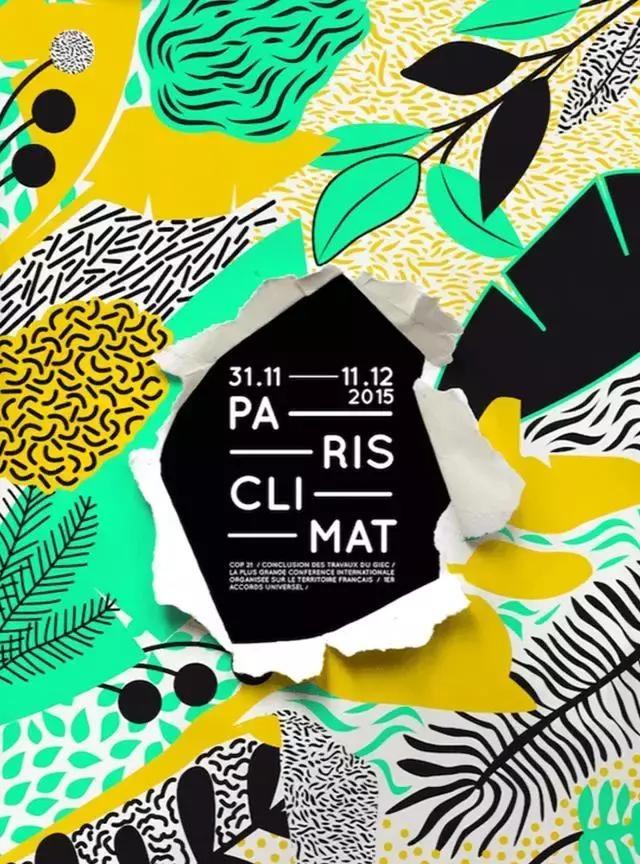 ps海报制作教程详细新手,ps制作特效海报