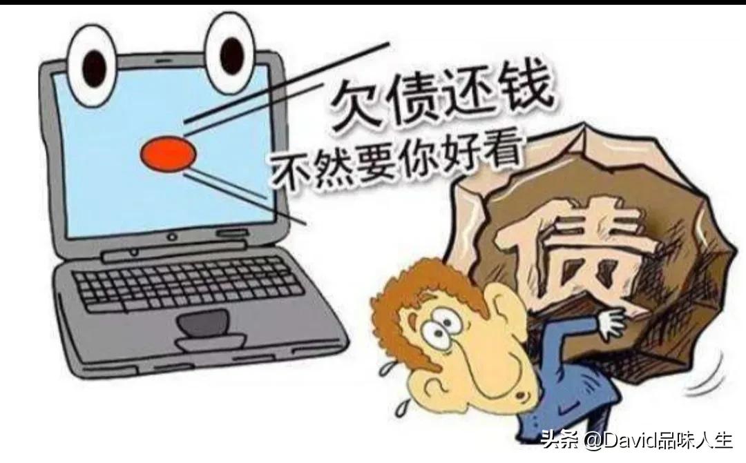 信用卡逾期每个月还100会被起诉吗,信用卡逾期20000被起诉的几率大吗