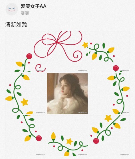 引人注目的朋友圈九宫格图,海棠花朋友圈九宫格文案素材