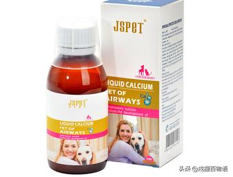宠物补钙吃什么牌子的钙片好,宠物补钙用什么钙最好