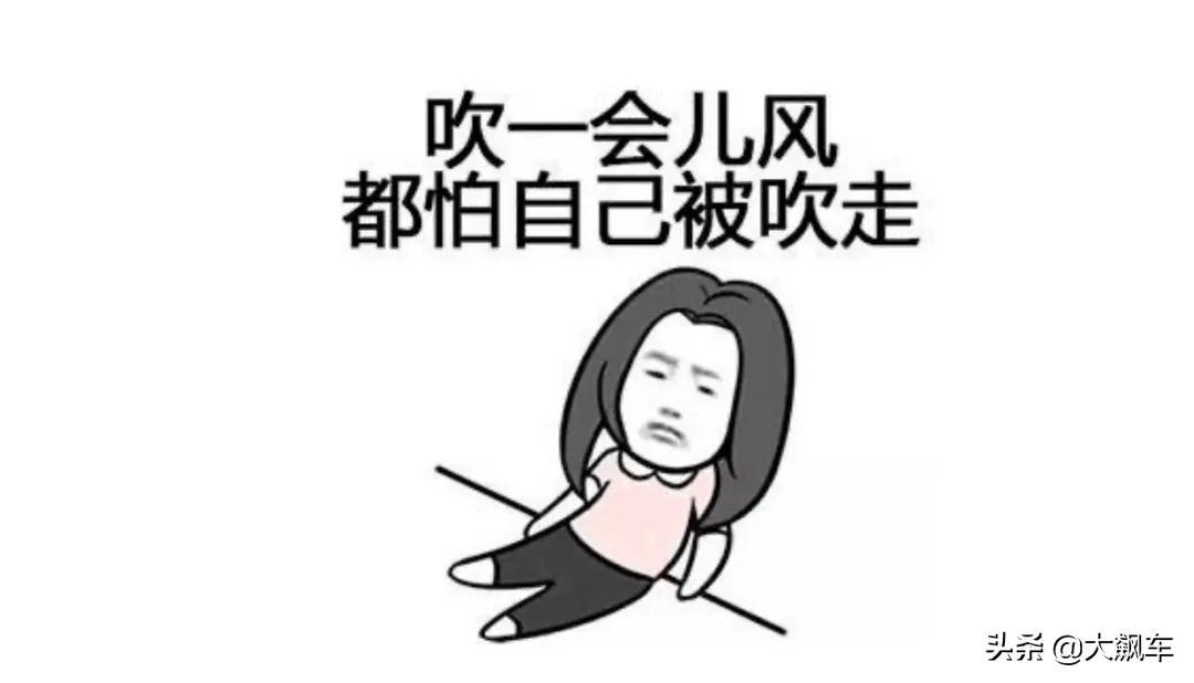 窗户掉落砸坏车辆怎么处理,窗户被风刮掉了砸坏车辆谁负责