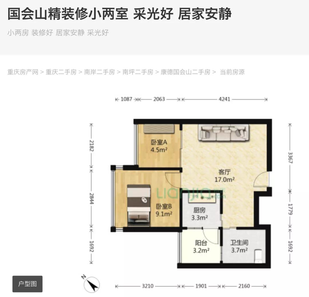 闄勮繎楂樻ゼ鐖嗙偢浜嬩欢,鍗楀潽鐏伨鍧犳ゼ