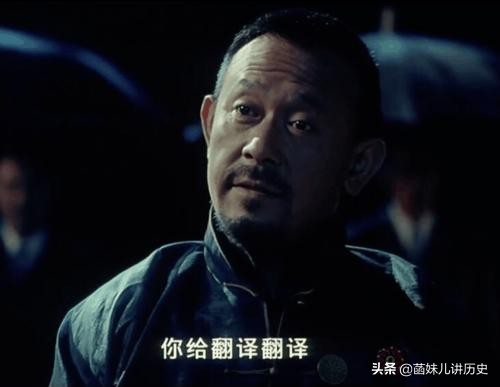 雍正为何请邬思道进府,邬思道劝雍正追剿雍正假装困了