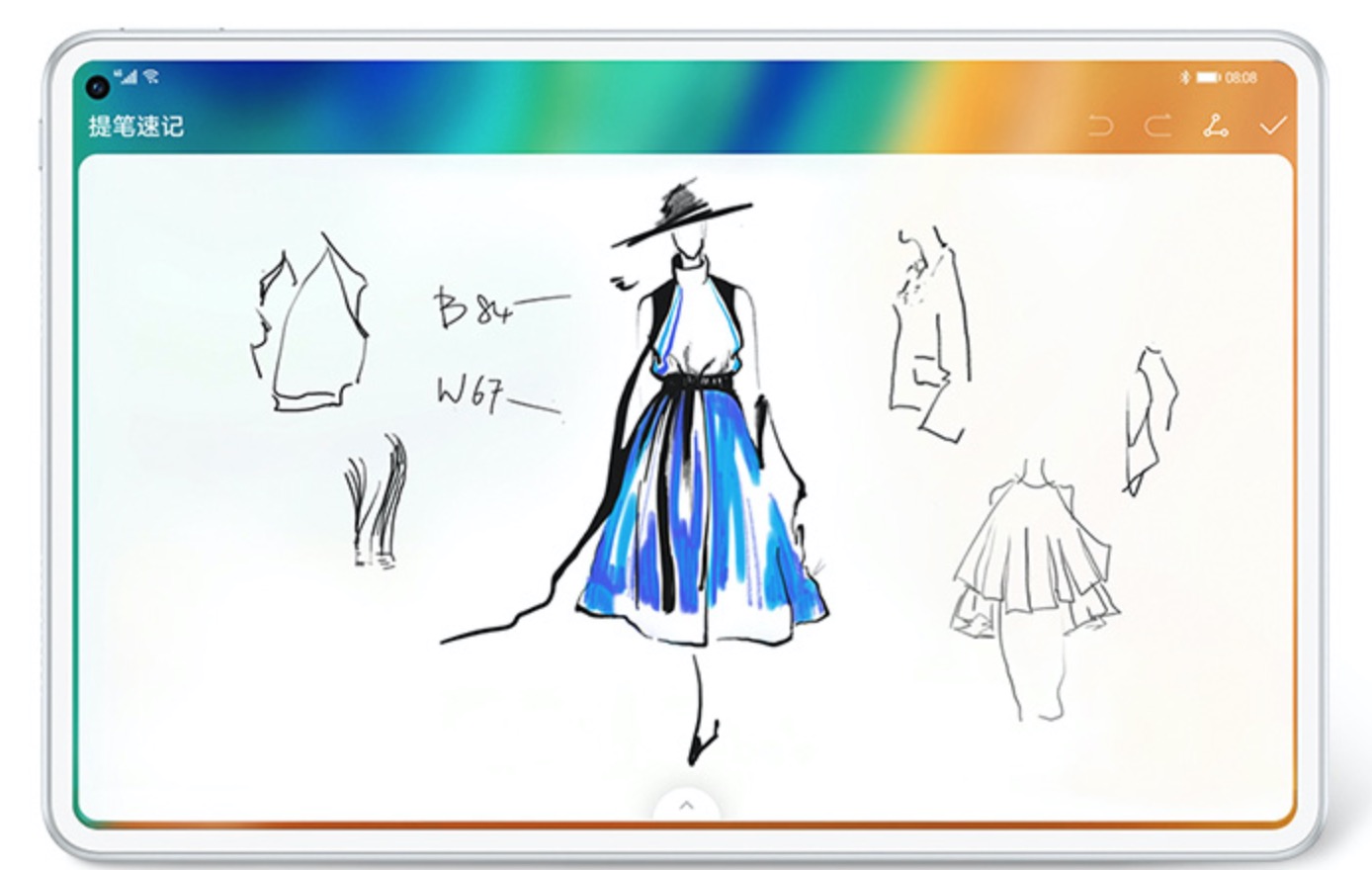 华为发布最新matepadpro,华为平板matepadpro是最新款吗