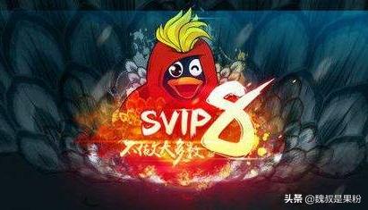 qq年会员和超级会员覆盖费用吗,qq超级会员和大会员加倍会叠加吗