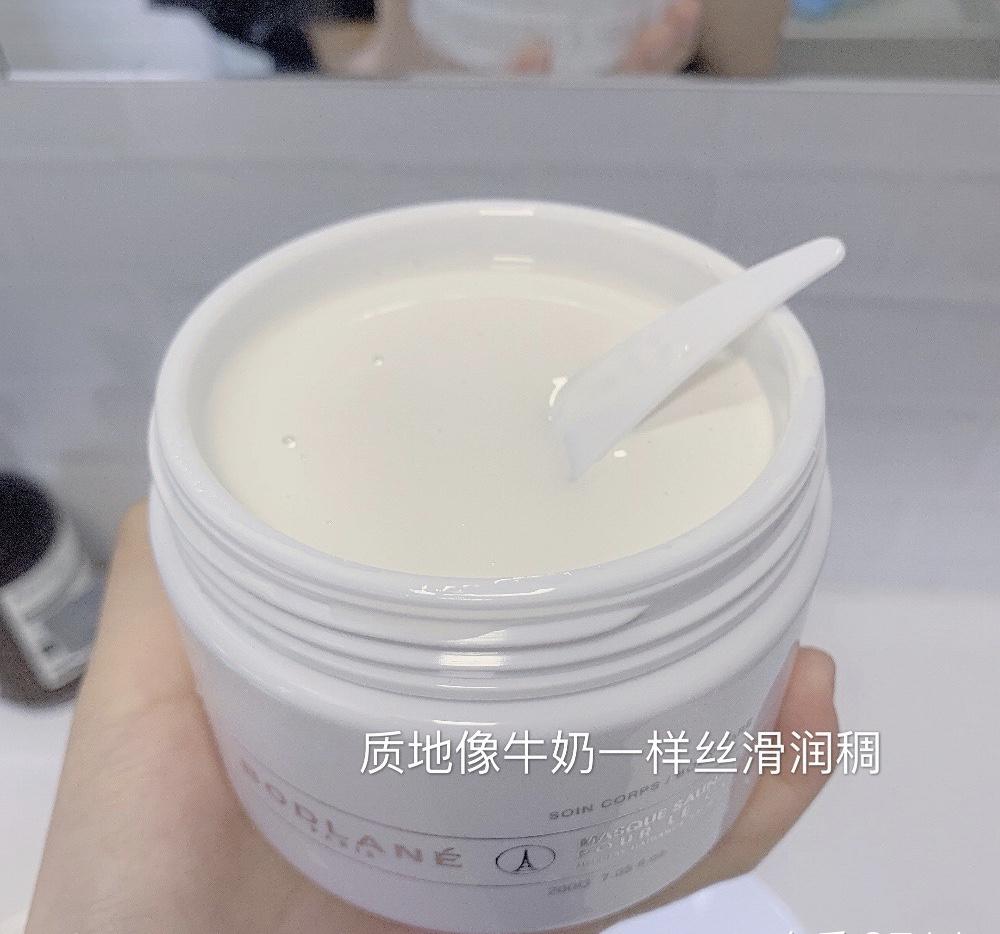 如何美白全身的最快方法,怎么美白全身最快最有效视频