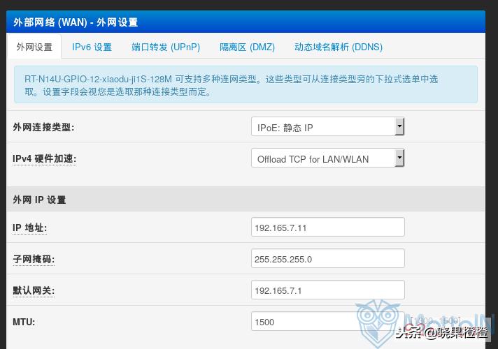 一步一步搞定小区的安防系统,如何建立小区安防系统