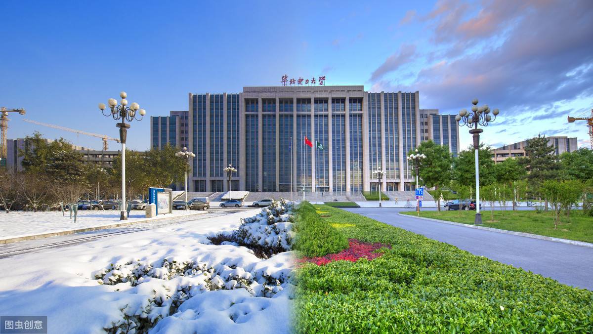 杩欐墍楂樻牎鍗冲皢浠庡闄㈡洿鍚嶄负澶у,杩欏嚑骞存嫑鐢熷垎鏁版彁楂樼殑211澶у