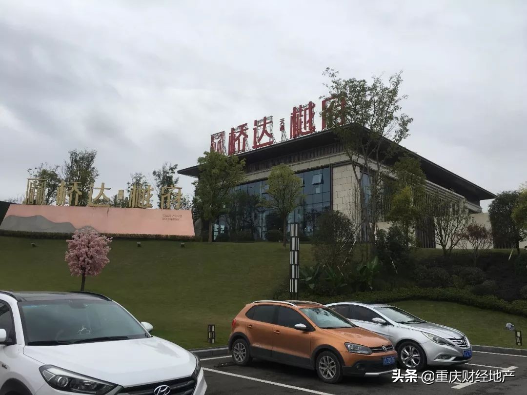 龙兴目前值得购买的楼盘,龙兴哈罗阳光小镇楼盘如何