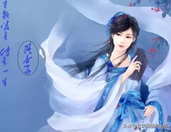 涓浗鍙や唬鍗佸ぇ濂充汉缇庡浘,鍙や唬缇庡コ婕備寒鍥剧墖鍞編