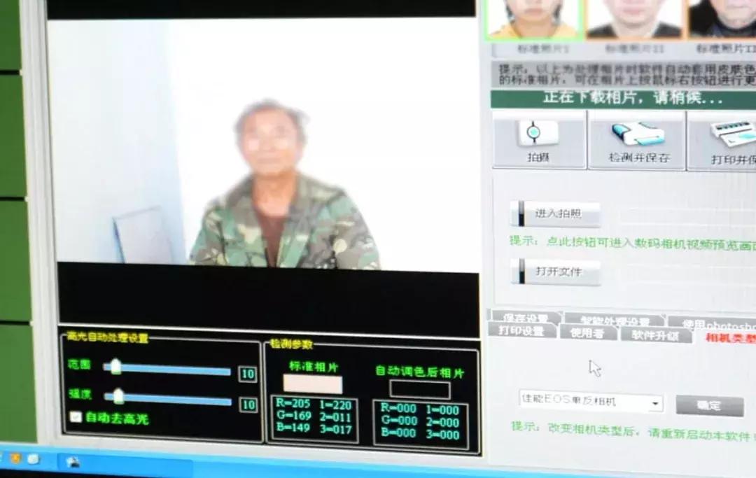 大山里的小女警,山沟里的金凤凰——灵宝户籍警韩晓丹